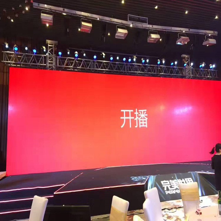 延津P1.8室内全彩显示屏